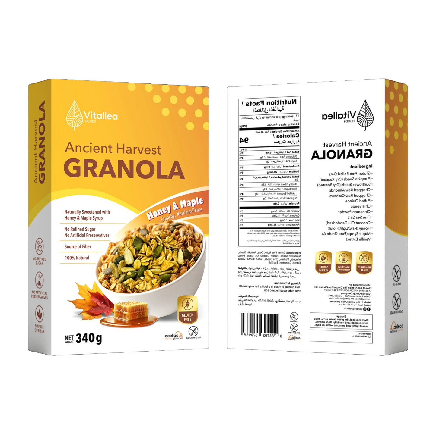 VITALLEA ANCIENT HARVEST GRANOLA 340G (NEW)