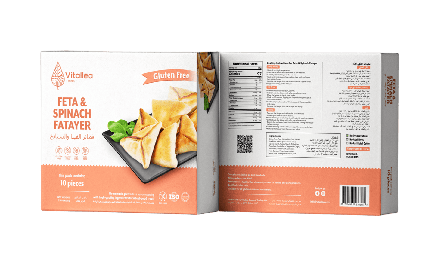 Vitallea Feta & Spinach Fatayer