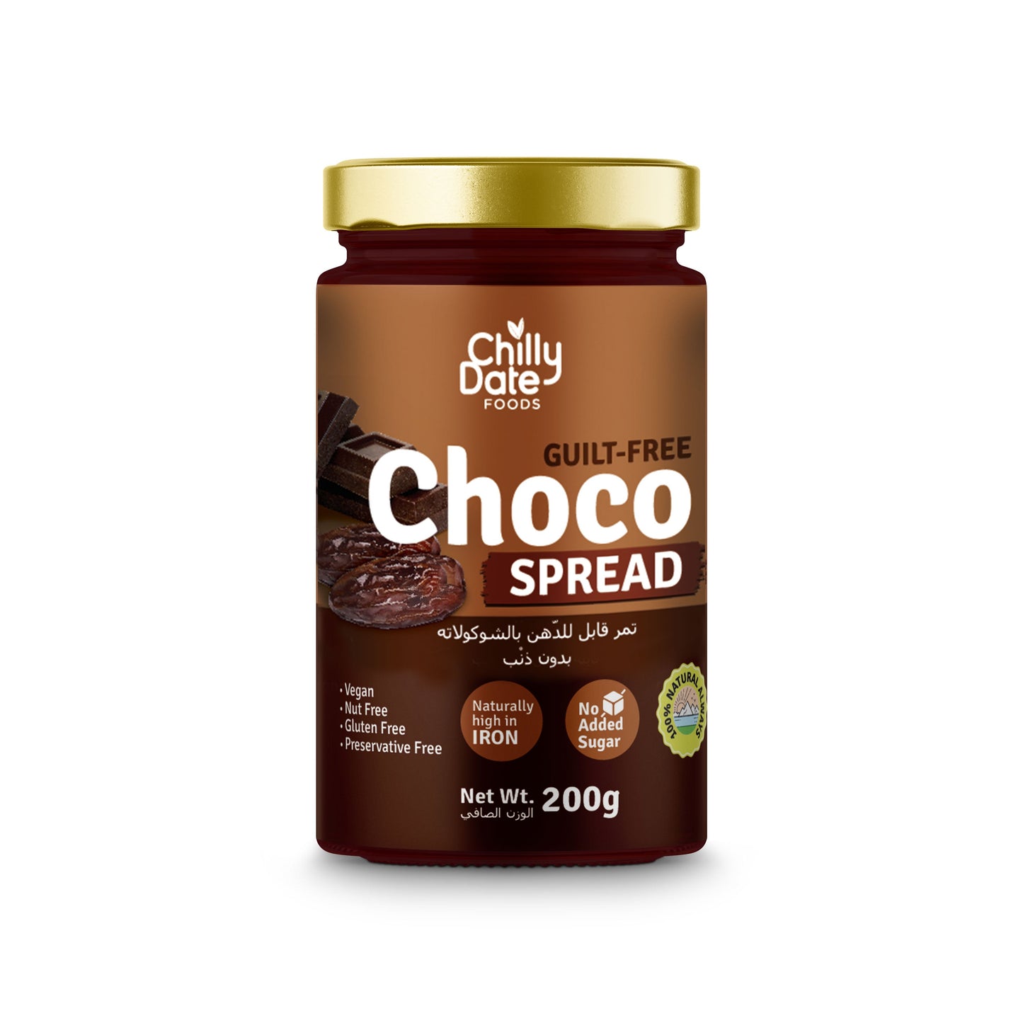 Chillydate Vegan Choco Spread