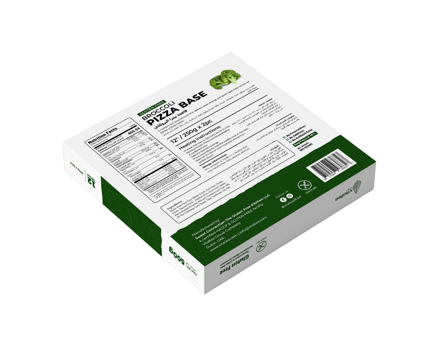 Vitallea Broccoli Pizza Base