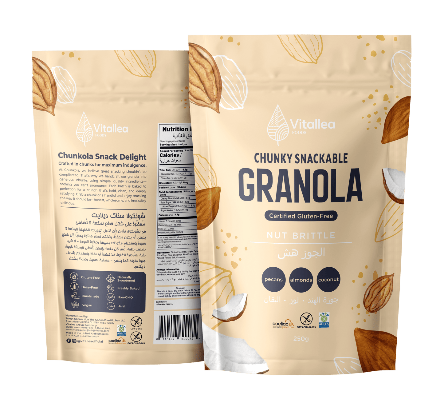 VITALLEA SNACKABLE GRANOLA NUT BRITTLE - 250g