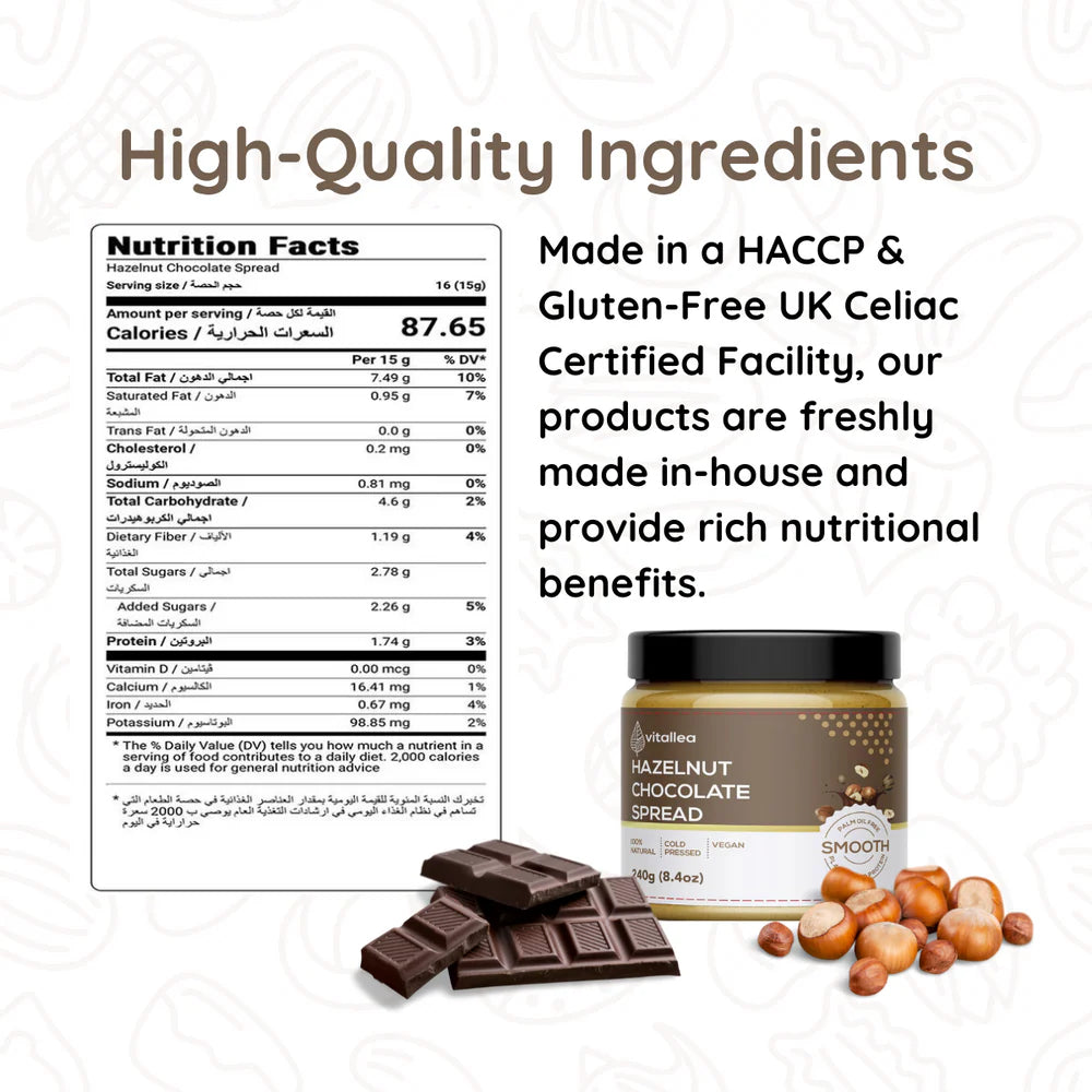 Vitallea Hazelnut Chocolate Spread