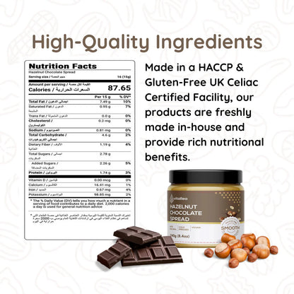 Vitallea Hazelnut Chocolate Spread