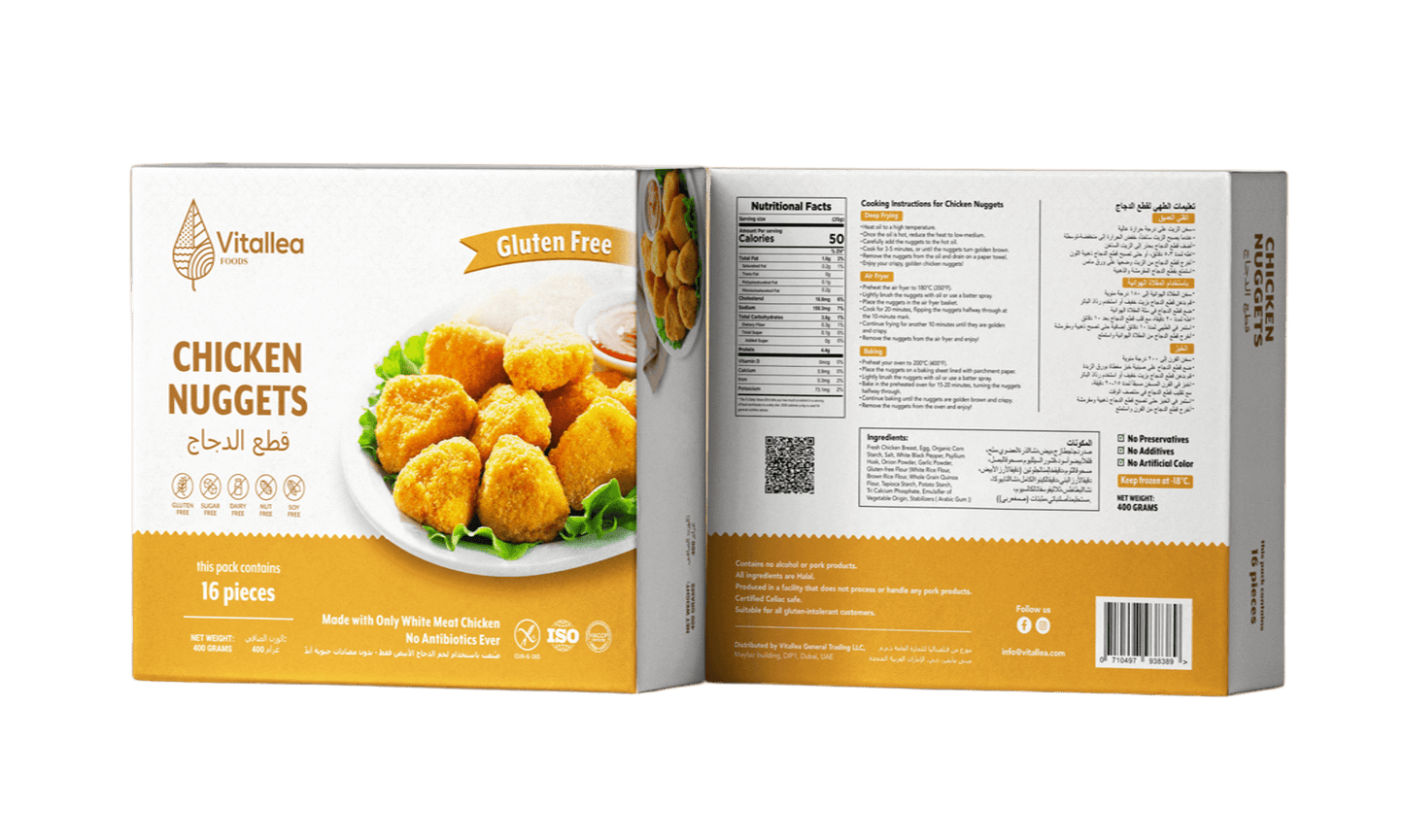Vitallea Chicken Nuggets