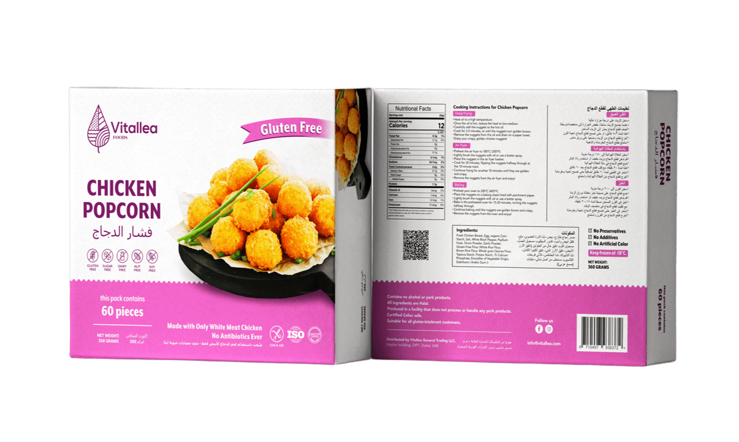 Vitallea Chicken Popcorn