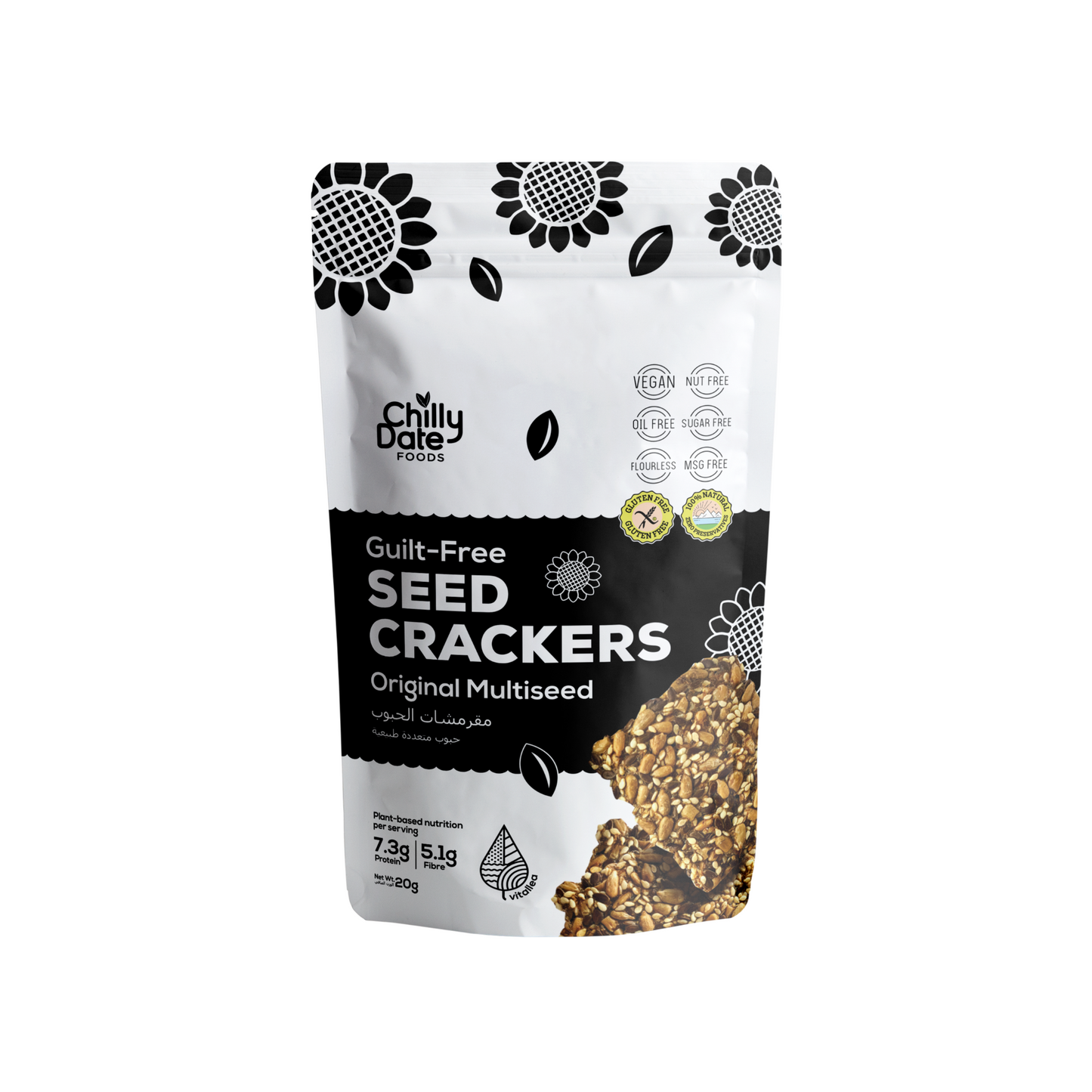 Original Multiseed