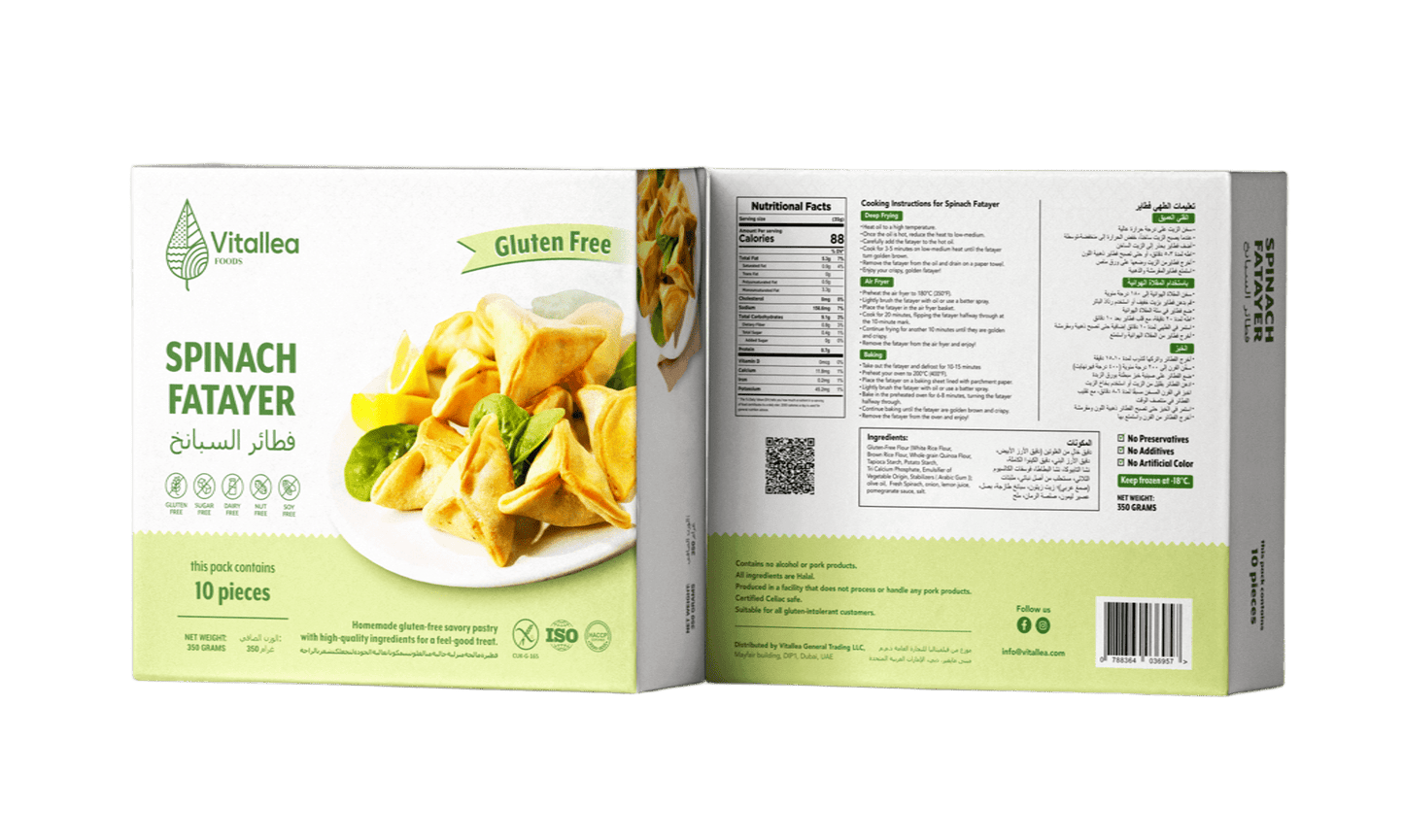 Vitallea Spinach Fatayer