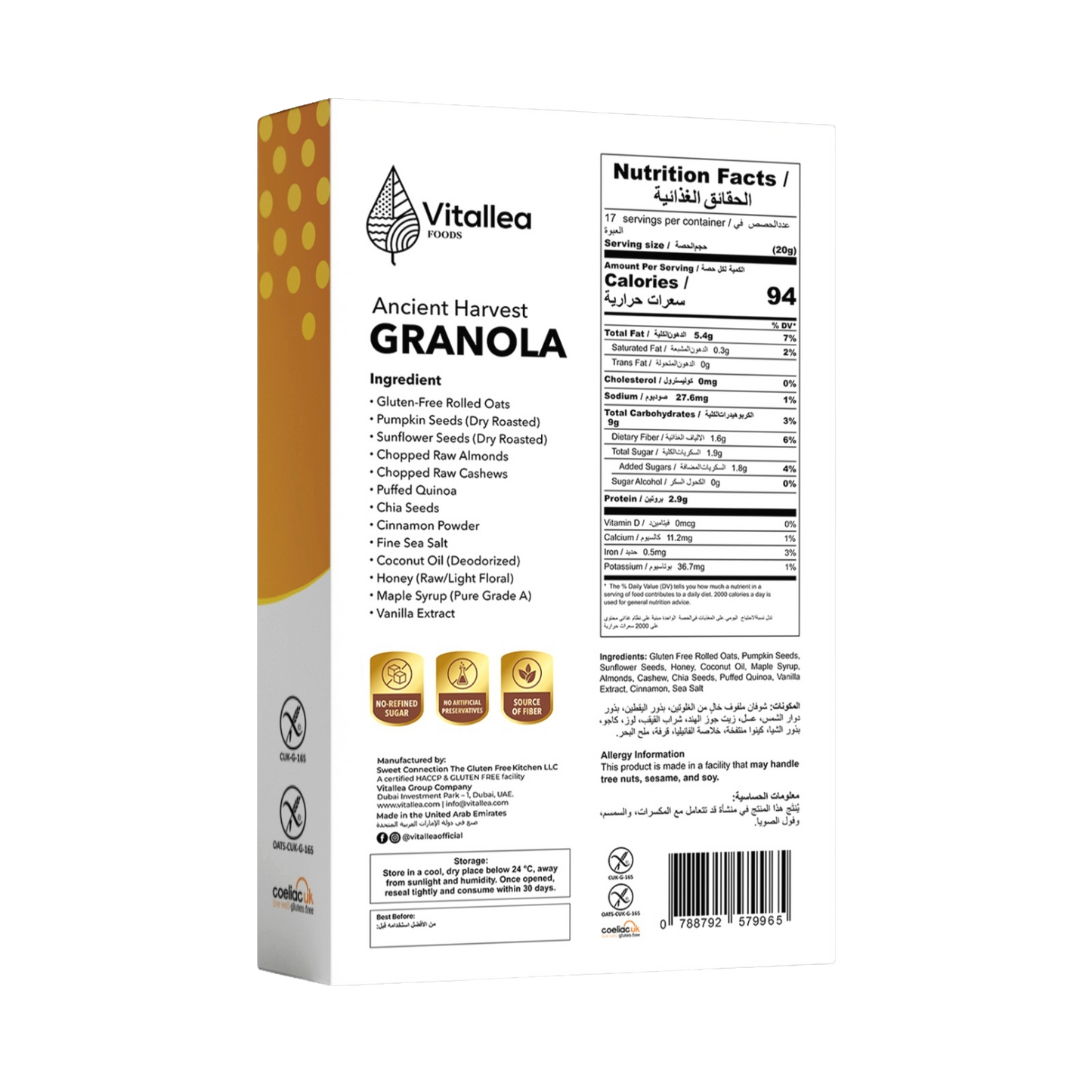 VITALLEA ANCIENT HARVEST GRANOLA 340G (NEW)