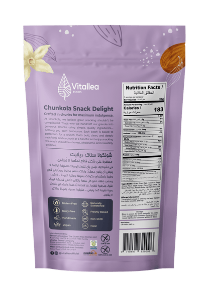 VITALLEA SNACKABLE GRANOLA CARAMEL BLISS - 250g