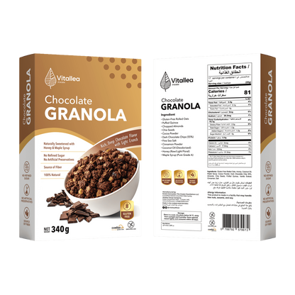 VTALLEA CHOCOLATE GRANOLA 340G (NEW)