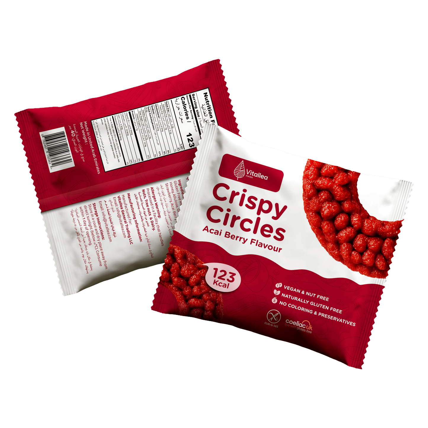 VITALLEA ACAI BERRY CRISPY CIRCLE 40G (NEW)