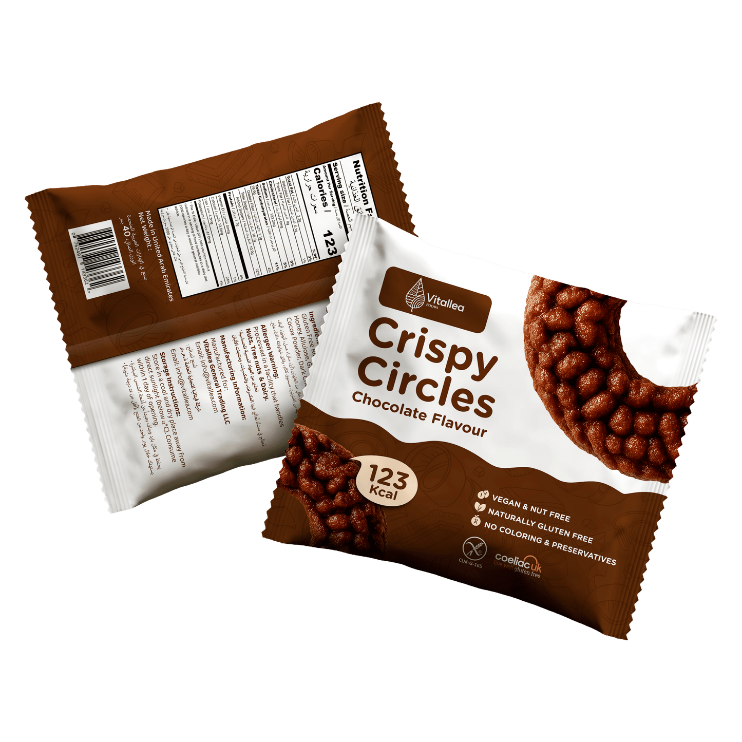 VITALLEA CHOCOLATE CRISPY CIRCLE 40G (NEW)