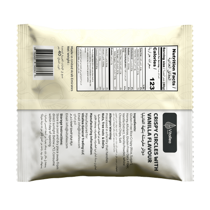 VITALLEA VANILLA CRISPY CIRCLE 40G (NEW)