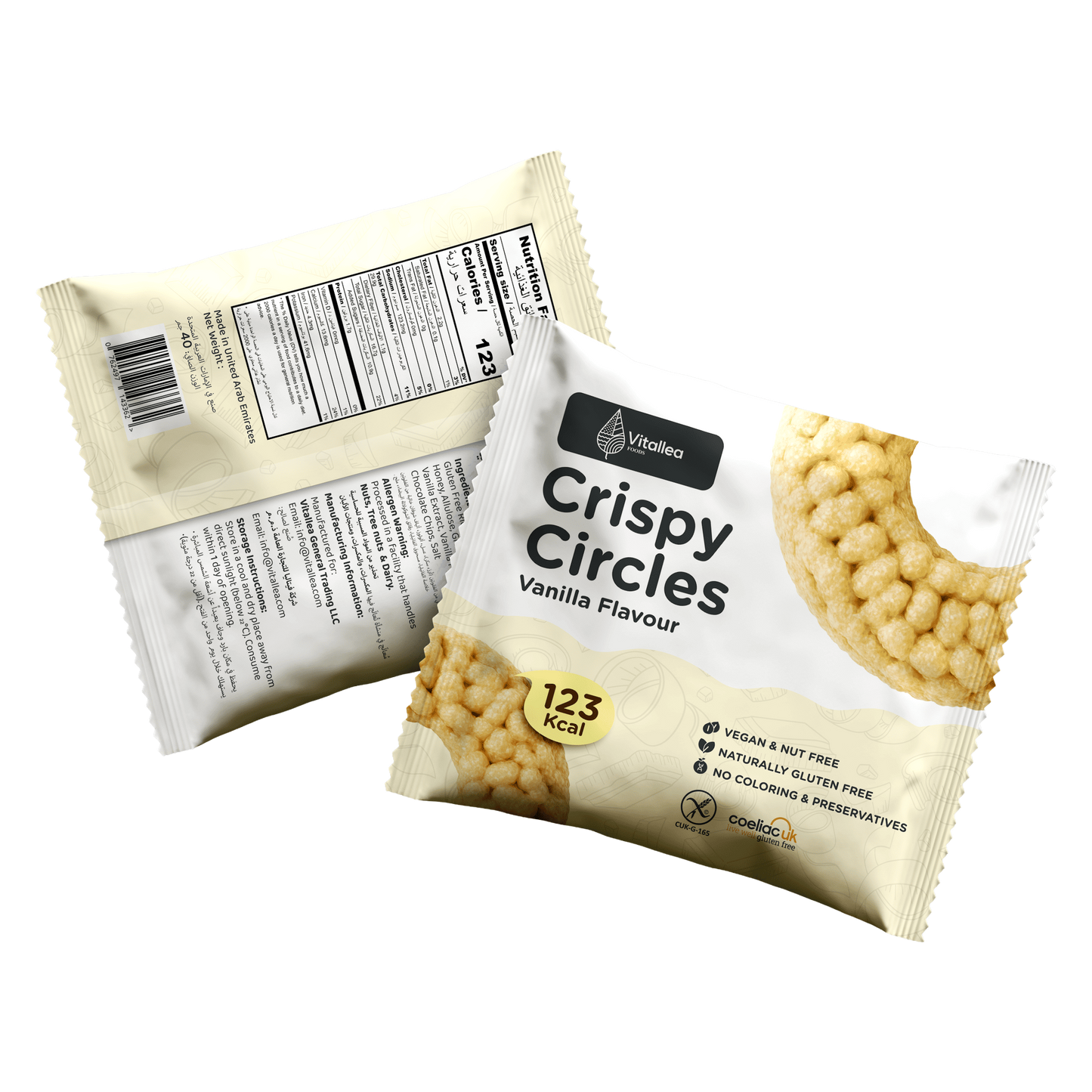 VITALLEA VANILLA CRISPY CIRCLE 40G (NEW)