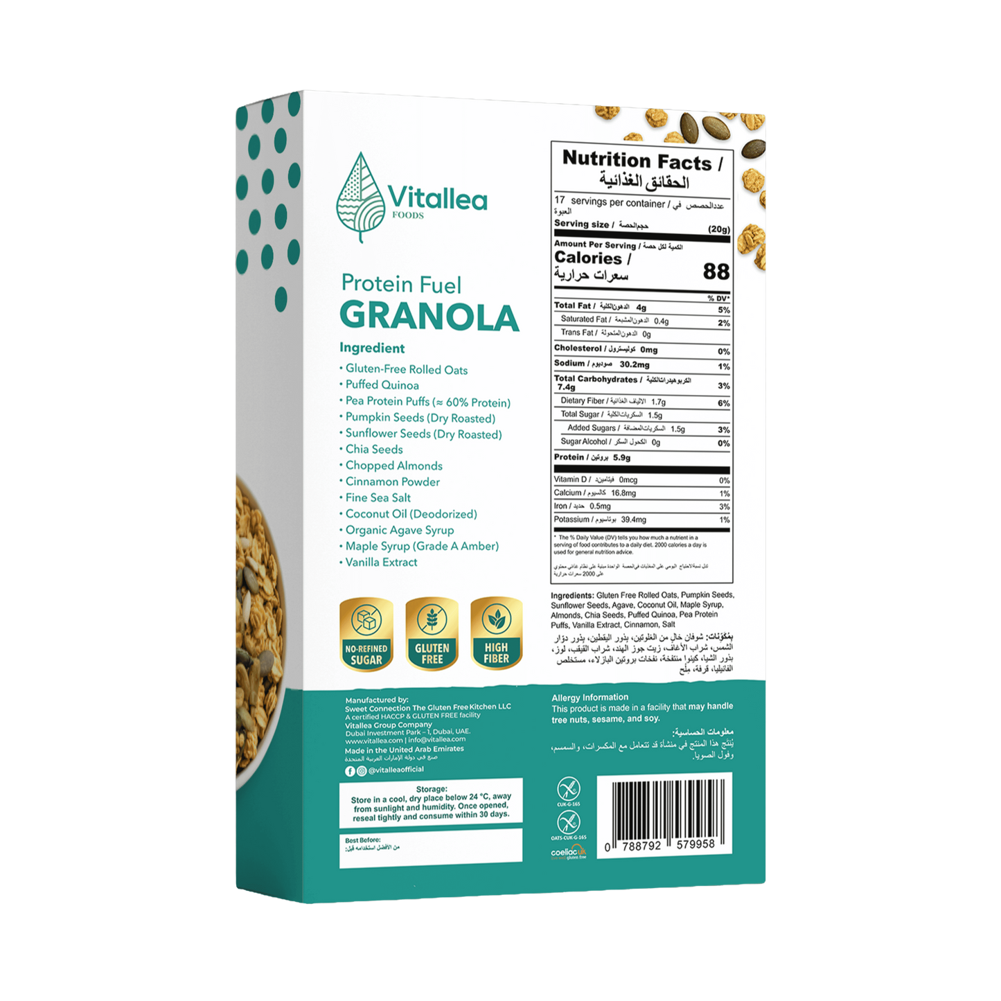 VITALLEA PROTEIN FUEL GRANOLA 340G (NEW)