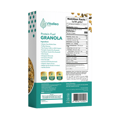 VITALLEA PROTEIN FUEL GRANOLA 340G (NEW)