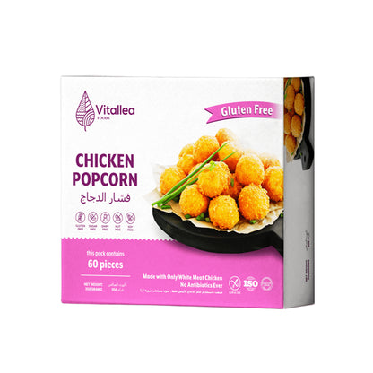 Vitallea Chicken Popcorn