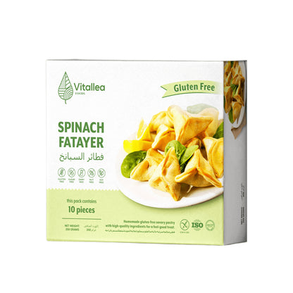 Vitallea Spinach Fatayer